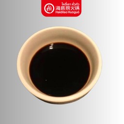 น้ำส้มสายชู