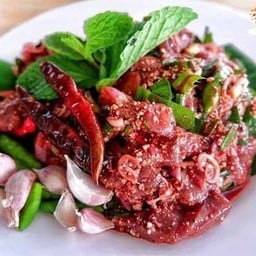 ก้อยเนื้อ ขม