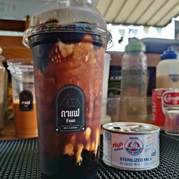 นมหมีบราวน์ชูการ์ (ปั่น)