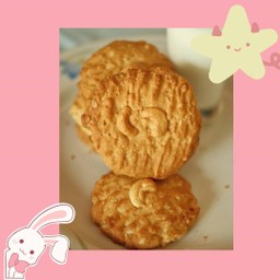 คุ๊กกี้ข้าวโอ๊ตผสมเม็ดมะม่วงหิมพานต์กล่องใหญ่