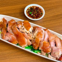 ไก่อบสับ
