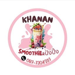 คะแนนสมูทตี้โยเกิร์ต กำแพงเพชร
