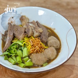 เตี๋ยวเรือเนื้อตุ๋น