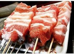 สันคอหมู