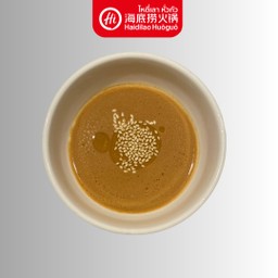 น้ำจิ้มซอสงา