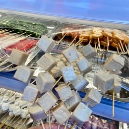 เต้าหู้ปลา