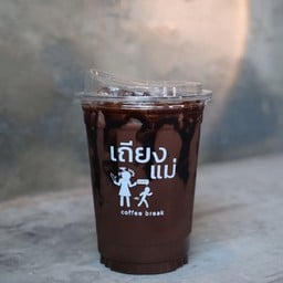 โกโก้
