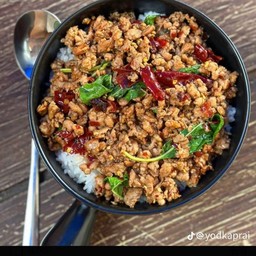 ข้าวกระเพรา