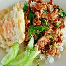 เบียเชยชา