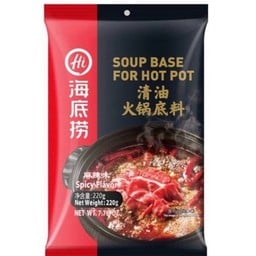 เบสน้ำซุปรสหม่าล่า