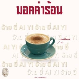 MENU_3234848ze_1749801273