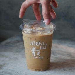เอสเพรชโซ