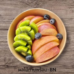 แอปเปิ้ล กีวี่ บลูเบอรี่