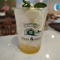 บ้านพงพนา Steakhouse -