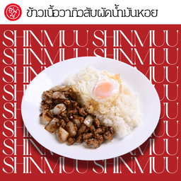 B15 ข้าวเนื้อวากิวผัดน้ำมันหอย