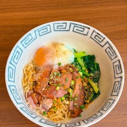 บะหมี่คลุก(แห้ง) ไก่อบ