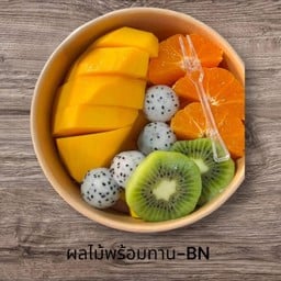 มิกซ์ มะม่วง แก้วมังกร ส้ม กีวี่