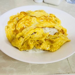 ข้าวไข่เจียว