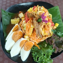 ตำไข่เค็ม