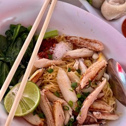 บะหมี่เนื้อปูล้วน