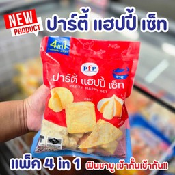 ้เต้าหู้ชีส ปาร์ตี้เซ็ท