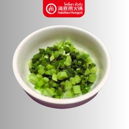 ต้นหอมสับ