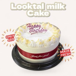 เค้กลูกตาลนมสด ขนาด 1P