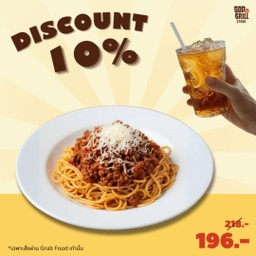 [โปรลด 10%] พาสต้าโบลองเนส + น้ำชามะนาว