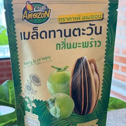 เมล็ดทานตะวัน กลิ่นมะพร้าว