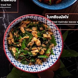 ใบเหลียงผัดไข่