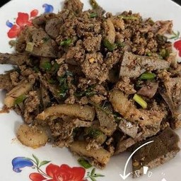 ลาบหมูคั่ว