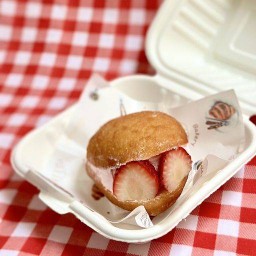 Yunike Bakehouse