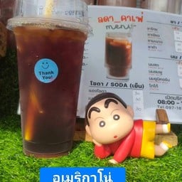 ลดาCoffee