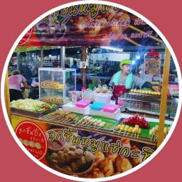 ลูกชิ้น