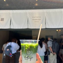 No.1 Asakusa  แรร์สุดในเกียวโต(latte)