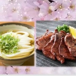 Udon-Hot-200g+Gyutan-Miso-Grilled อุด้งร้อน-200g + ลิ้นวัวย่างราดมิโซะ