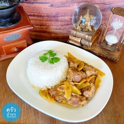 ข้าวพริกแกง ซี่โครงหมู