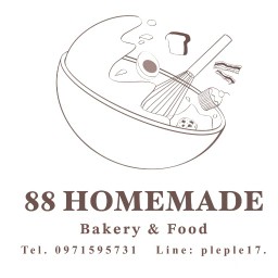 88 Homemade - ข้าวกล่อง  เบเกอรี่