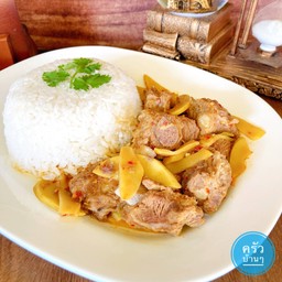 ผัดพริกแกง ซี่โครงหมู (กับข้าว)