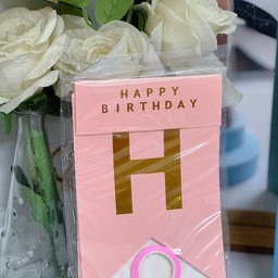 ป้ายธงห้อย Happy birthday สีชมพู ตกแต่งงานวันเกิด