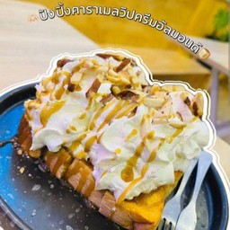 ขนมปังวิปครีม-อัลมอนด์ราดคาราเมล