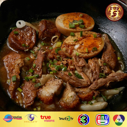 ก๋วยจั๊บน้ำข้นทรงเครื่อง