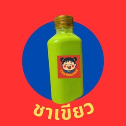 ชาเขียว