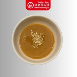 น้ำจิ้มซอสงา