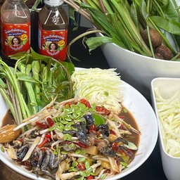ตำป่า