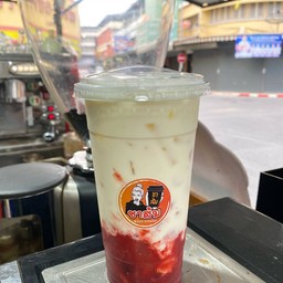 สตรอเบอร์รี่นมสด
