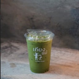 ชาเขียว - Milk Gree tea