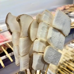 เห็ดออรินจิ