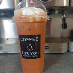 บ้านกาแฟ (อาหารและเครื่องดื่ม) คอฟฟี่ฟอร์ยู