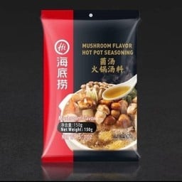 เบสน้ำซุปรสเห็ด